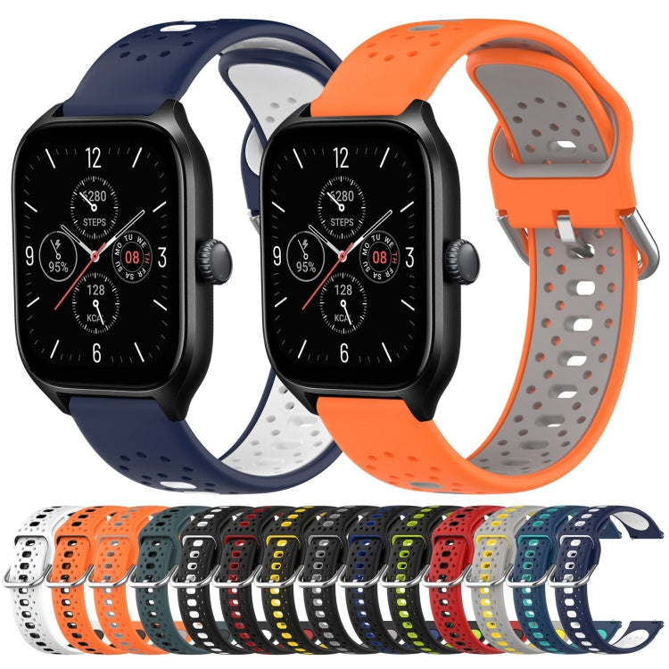 20mm Breathable Two-Color Silicone Watch Band, For Amazfit GTS 3, For Amazfit GTS 2E, For Amazfit GTS 2 Mini