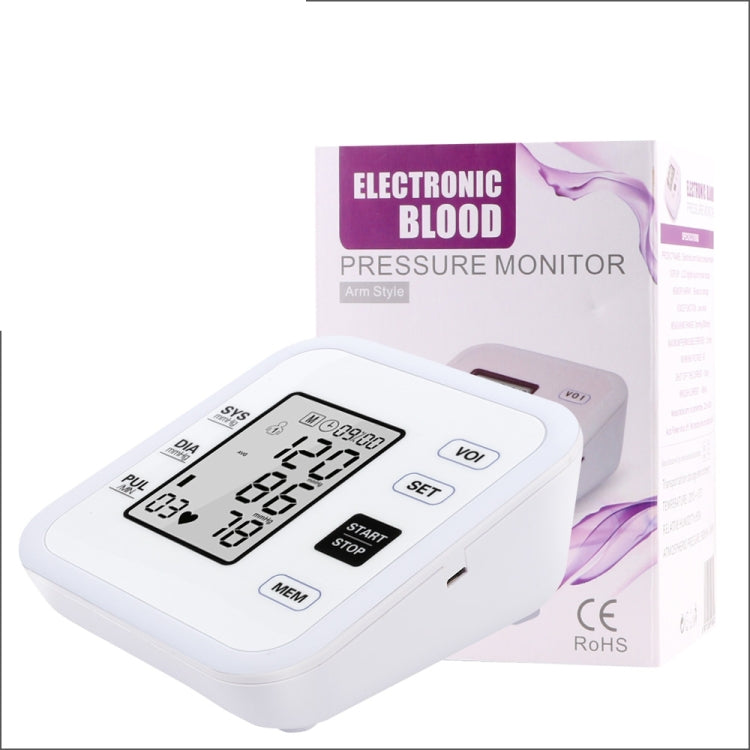 RZ205 Blood Pressures Automatic Digital Upper Arm Heart Beat Rate Pulse Monitor Meter Tonometer Medical Equipment Sphygmomanometer