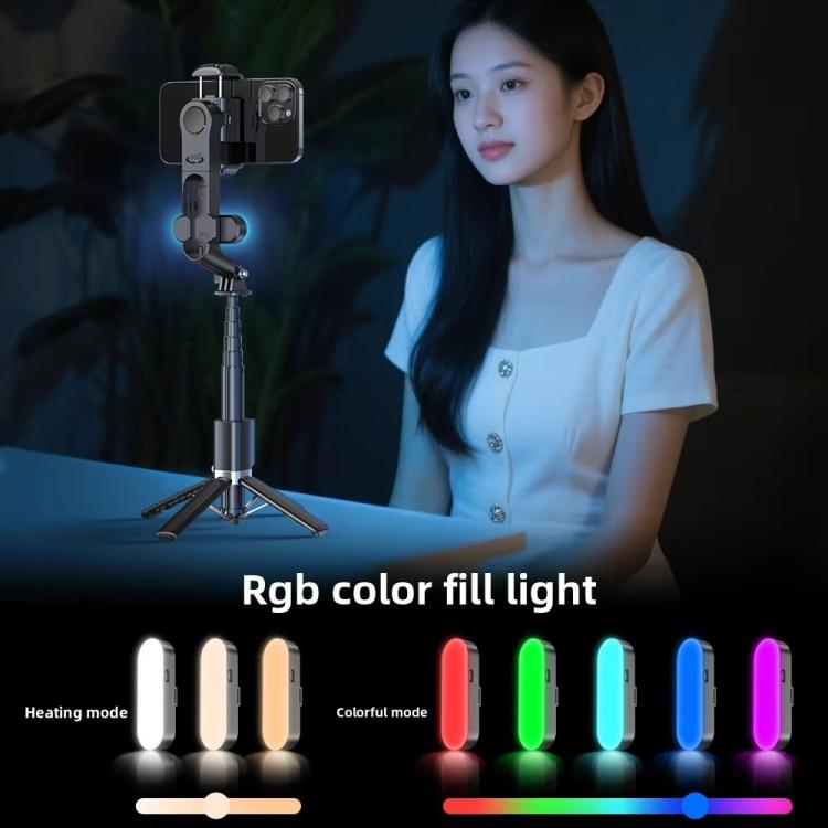 Q35 Extendable LED Selfie Stick Phone Tripod Gimbal Stabilizer with Fill Light, Q35