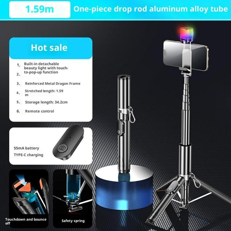 P24-D Live Streaming Anti Shake Extendable Selfie Stick Portable Phone Tripod Stand with Fill Light, P24-D