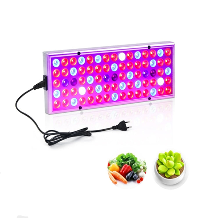 25W 75LEDs Full Spectrum Plant Lighting Fitolampy For Plants Flowers Seedling Cultivation Growing Lamps LED Grow Light AC85-265V, US, EU US