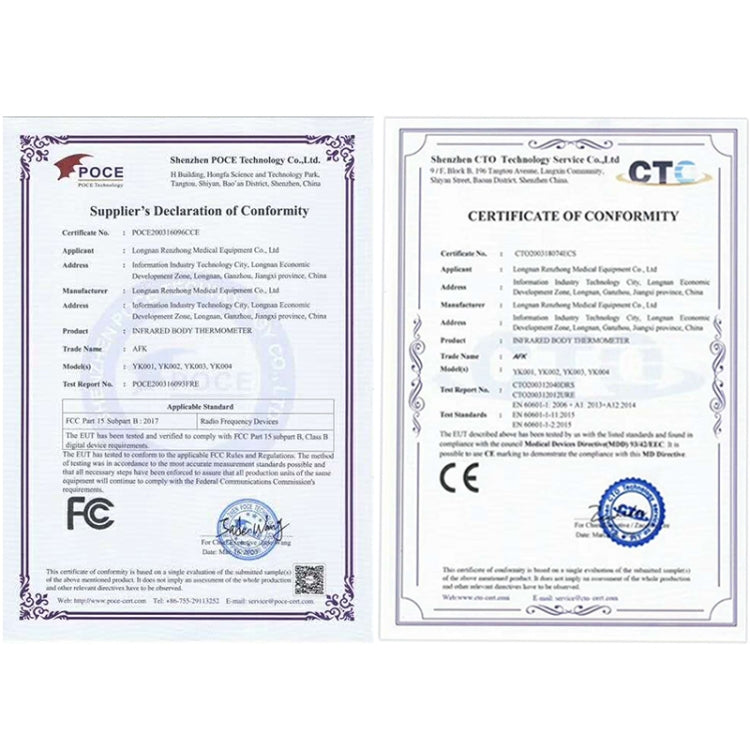 Non-contact LCD Digital Thermometer Fever Handheld Infrared Forehead Body Thermometer with LCD Measurement For Baby Adult Portab, LCD Digital