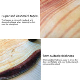 3D Growth Ring Pattern Bathroom Living Room Carpets Home Decor Mat, Diameter about 0.6m