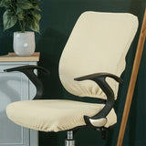 Universal Stretch Office Chair Cover, Back Cover + Cushion Cover Back Cover + Cushion Cover Light Yellow