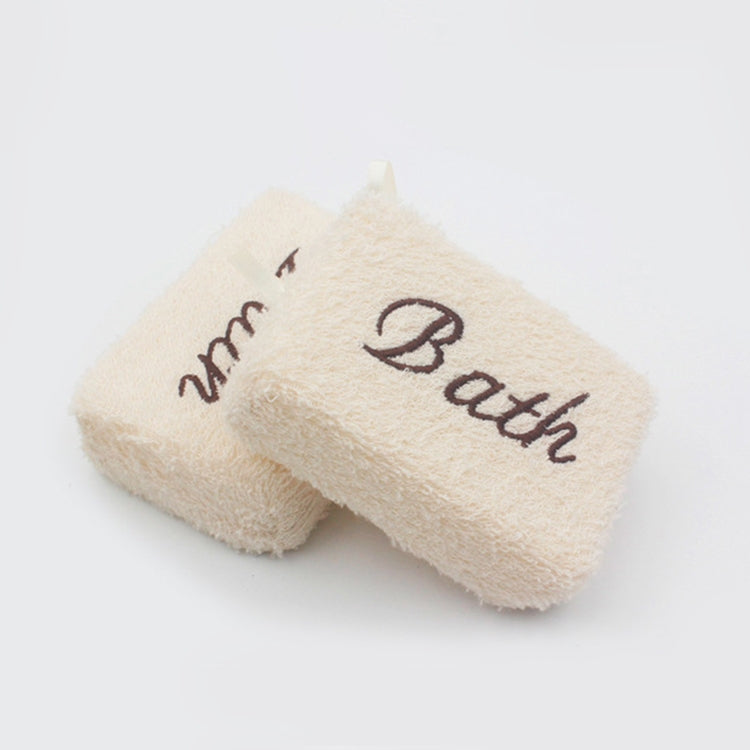 2 PCS Embroidered Fiber Fabric Sponge Block Exfoliating Bath Wipe, Fiber Fabric Sponge Fiber Fabric Sponge