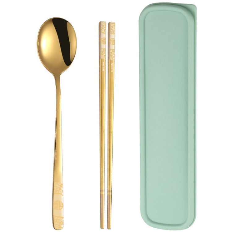 Stainless Steel Tableware Student Office Worker Portable Tableware Set, 2 PCS / Set Gold