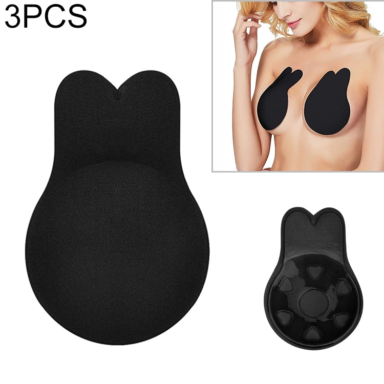 1 Pair Breast Lift Tape Intimates Sexy Underwear Accessories Reusable Silicone Push Up Breast Nipple Cover Invisible Adhesive Bra, AB Size (diameter: 9cm), CD Size (diameter: 11cm) CD Size (diameter: 11cm)