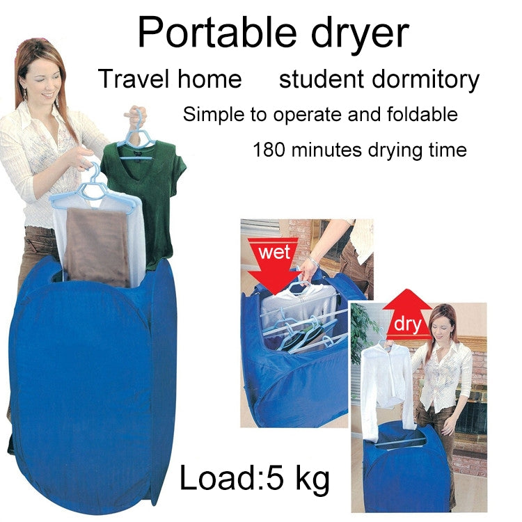 Foldable Free Installation Portable Household Mini Clothes Dryer, Mini Clothes Dryer