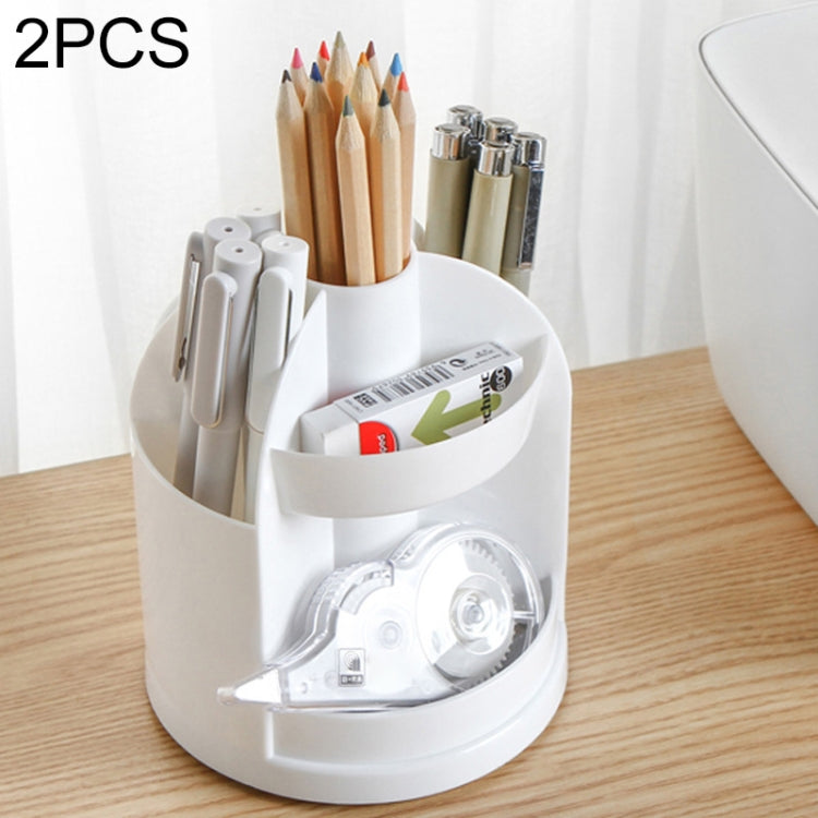 2 PCS Multi-function Rotating Plastic Gift Pen Holder Office Storage Box White