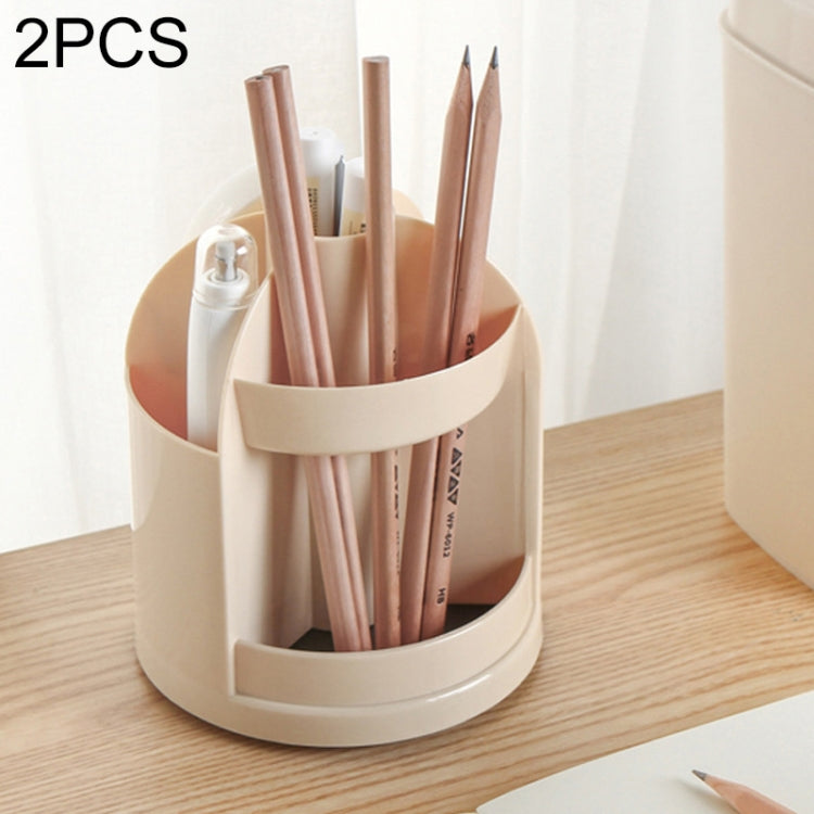 2 PCS Multi-function Rotating Plastic Gift Pen Holder Office Storage Box Beige