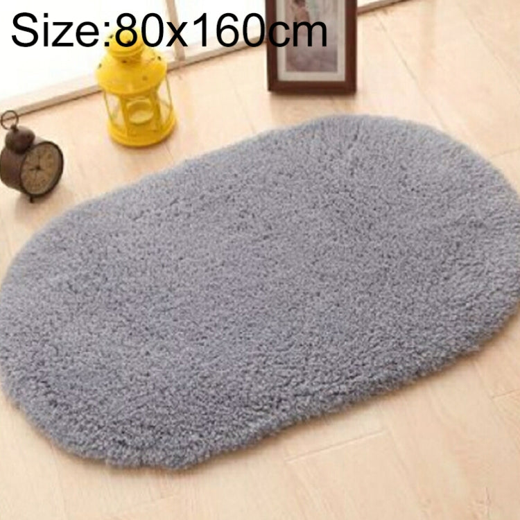 Faux Fur Rug Anti-slip Solid Bath Carpet Kids Room Door Mats Oval Bedroom Living Room Rugs, 40x60cm, 50x80cm, 60x90cm, 60x120cm, 80x120cm, 80x160cm