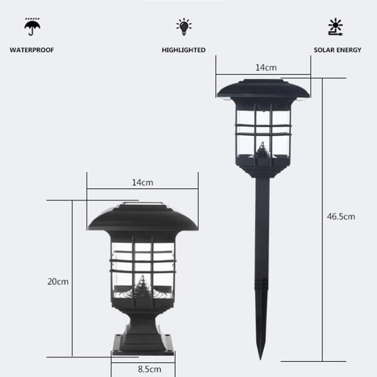 Solar Pillar Light Outdoor Waterproof Decorative Garden Lawn Wall Lamp