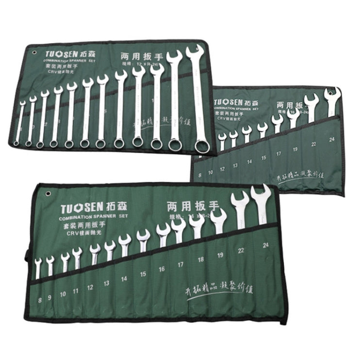 TUOSEN Manual Hardware Tool Opening Plum Blossom Dual-use Wrench Set, 10 In 1, 12 In 1, 14 In 1, 15 In 1