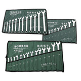 TUOSEN Manual Hardware Tool Opening Plum Blossom Dual-use Wrench Set, 10 In 1, 12 In 1, 14 In 1, 15 In 1