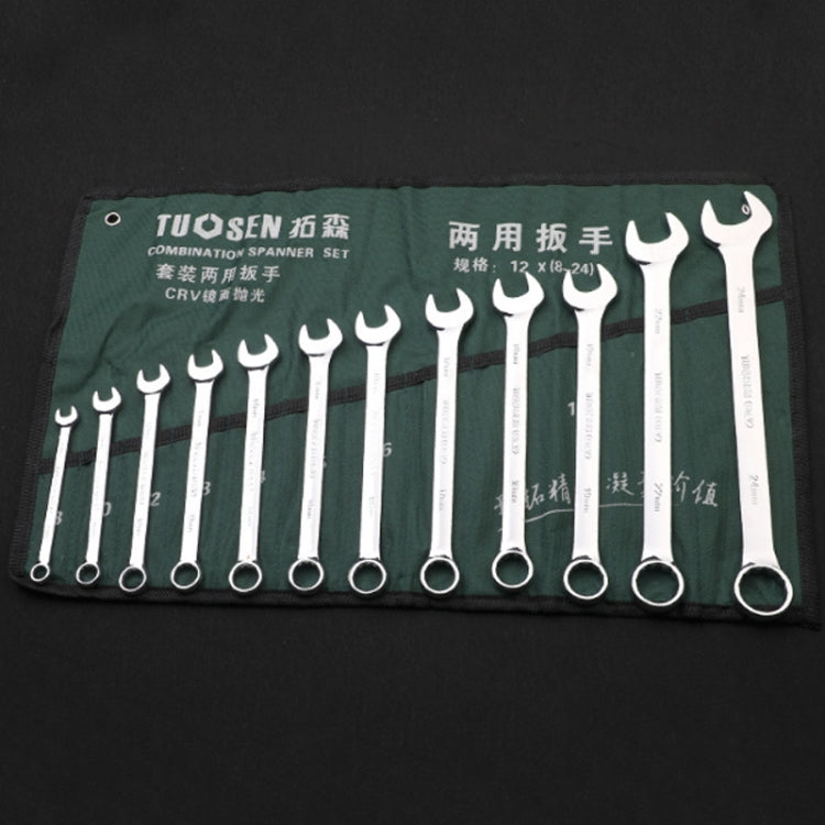 TUOSEN Manual Hardware Tool Opening Plum Blossom Dual-use Wrench Set, 10 In 1, 12 In 1, 14 In 1, 15 In 1 12 In 1
