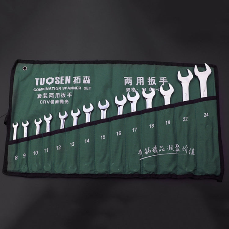TUOSEN Manual Hardware Tool Opening Plum Blossom Dual-use Wrench Set, 10 In 1, 12 In 1, 14 In 1, 15 In 1 14 In 1