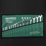 TUOSEN Manual Hardware Tool Opening Plum Blossom Dual-use Wrench Set, 10 In 1, 12 In 1, 14 In 1, 15 In 1 15 In 1
