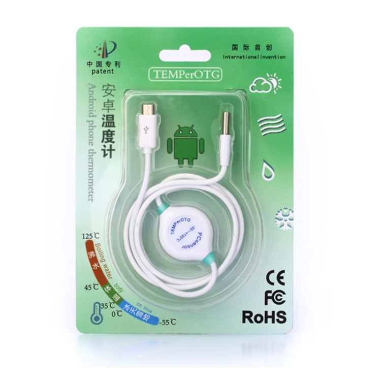 Pcsensor Milk Powder Fish Tank Temperature Detection USB Mobile Phone Probe Thermometer, Type-c, Micro