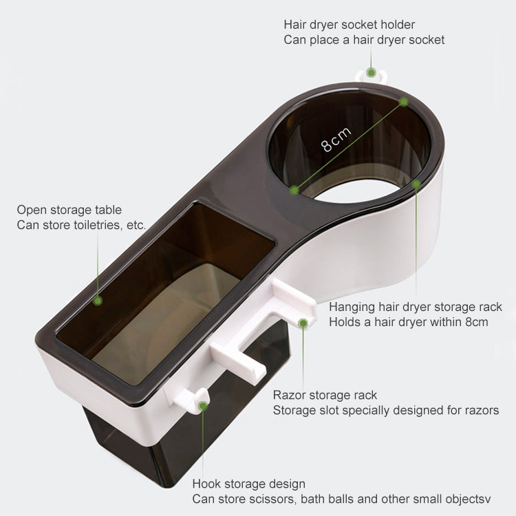 Hairdryer Hanger Free Punch Wall Mounted Bathroom Multi-function Toilet Storage Rack, Elegant Black, Rosy, Translucent, Elegant Blue