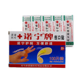 100pcs/Box Hemostatic Waterproof Medical Anti-inflammatory Analgesic Band-aid