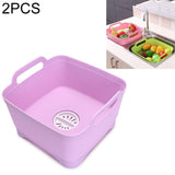 2 PCS Multifunctional Mobile Sink Kitchen Plastic Vegetable Washing Basket Fruit And Vegetable Storage Drain Basket, Pink, Purple, Green, Blue, White, Dark Gray, Dark Green Purple