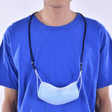 10pcs Mask Anti-lost Adjustable Lanyard and Ear Hook, Cashmere, White, Black, Yellow, Green, Blue, Pink, Red, Grey