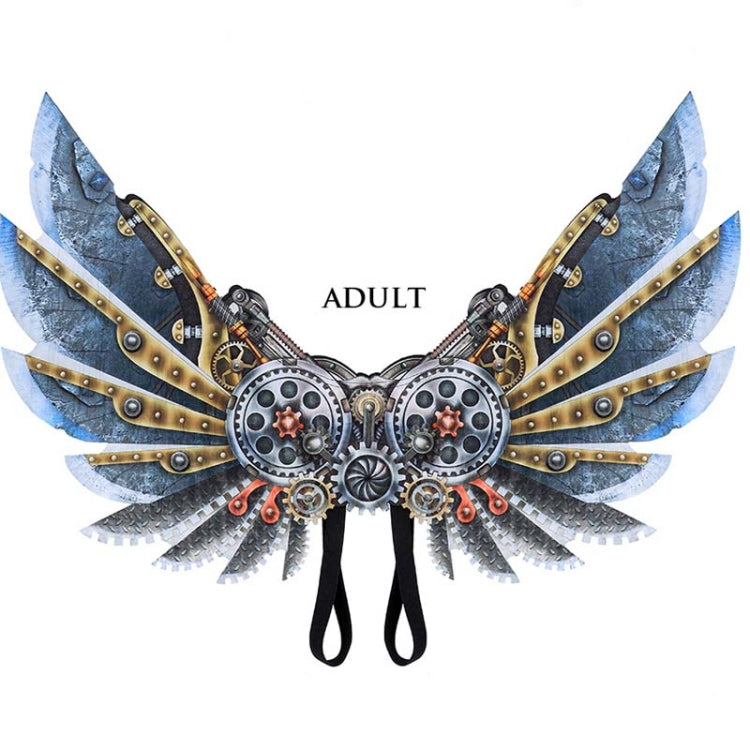 Halloween Carnival Dress Up Adult Children Mechanical Punk Decorative Wings, Adult, Child