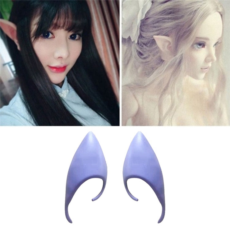 1pair Halloween Elf Latex Ears Cosplay Props, 10cm, 12cm 12cm Purple