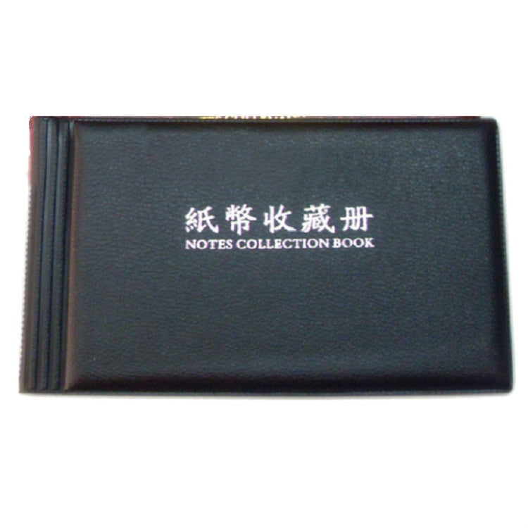 30-page Small Square Banknote Collection Book Albums Black