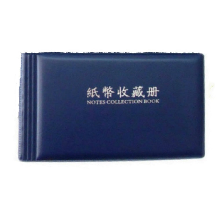 30-page Small Square Banknote Collection Book Albums Blue