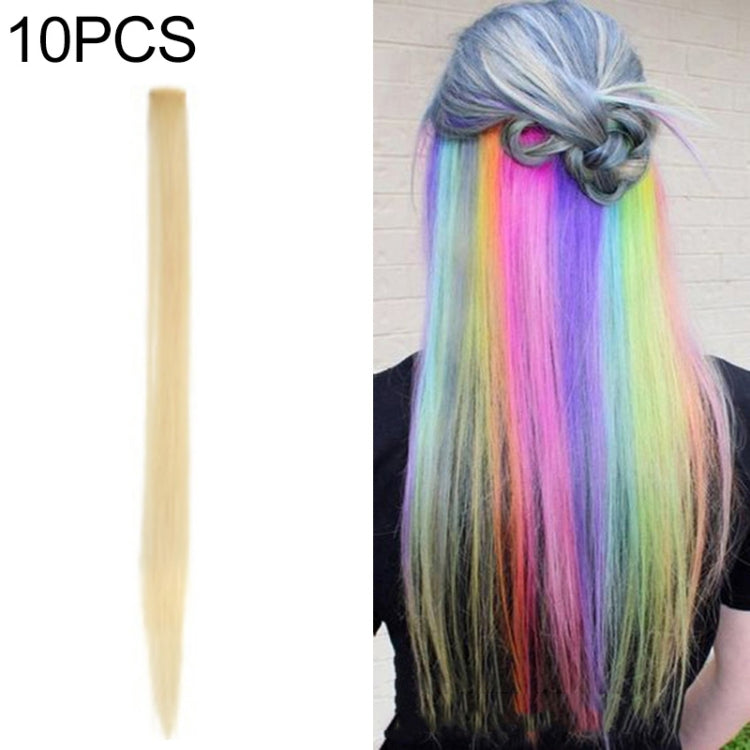 10 PCS Chemical Fiber Wig One-Step Gradient Color Single Card Wig, 24inches 24inches 51#