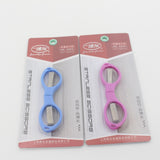 Stainless Steel Foldable Mini Scissors Tool, Foldable Scissors