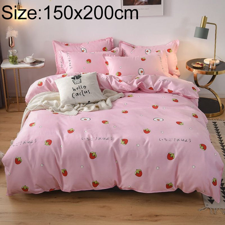 Simple Cotton Grinding Bed Four-Piece Duvet Cover Sheet Pillowcase, 150x200cm
