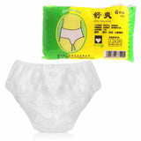 Unisex Disposable Non-woven Underwear Adult Diapers, Without Edge Banding L, With Edge Banding L, Elastic L, Front Double-leg Cuffs L, Without Edge Banding XL, Elastic XL, Front Double-leg Cuffs XL, Without Edge Banding XXL, With Edge Banding XXL      ...