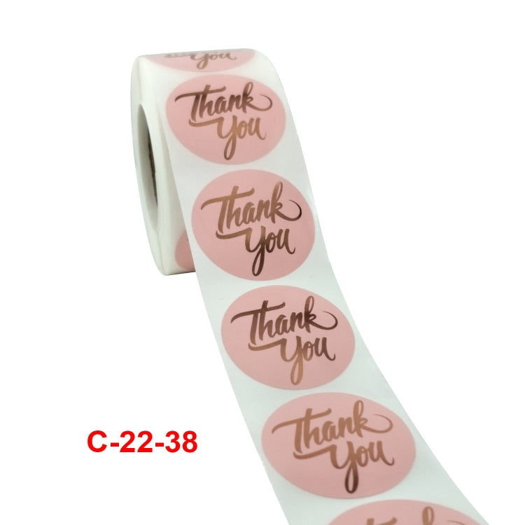 2 PCS Water Pink Hot Stamping Thank You Sticker Envelope Gift Decoration, C-22-38, C-23-38