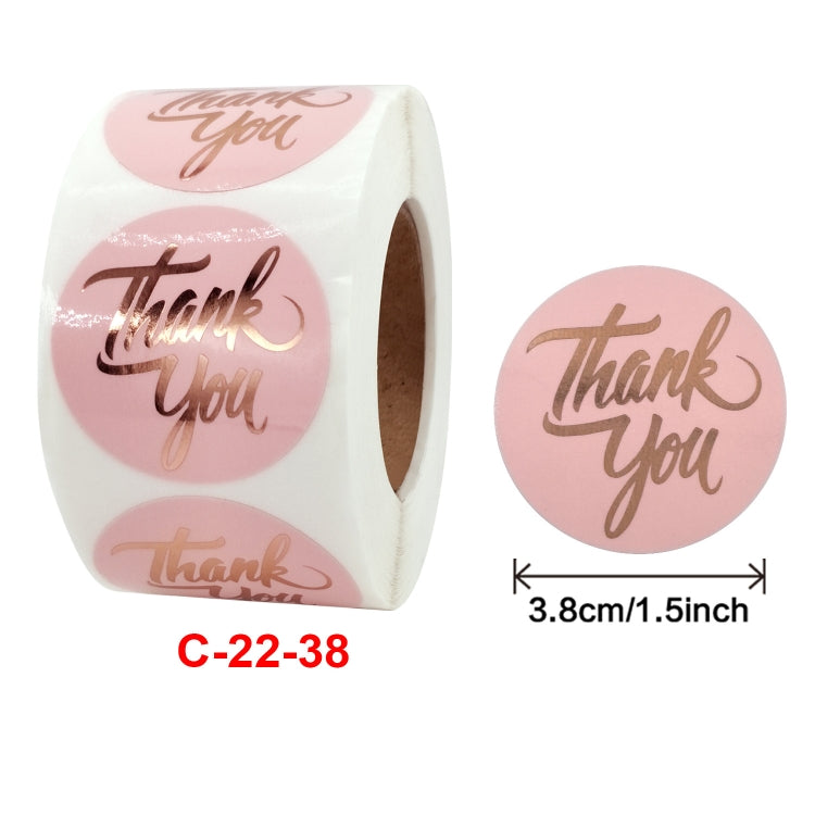 2 PCS Water Pink Hot Stamping Thank You Sticker Envelope Gift Decoration, C-22-38, C-23-38