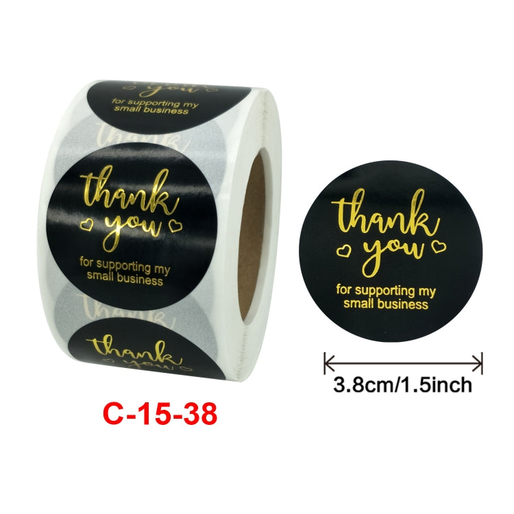 2 PCS Roll Dyeing Hot Stamping Thank You Sticker Label, 3.8cm / 1.5inch