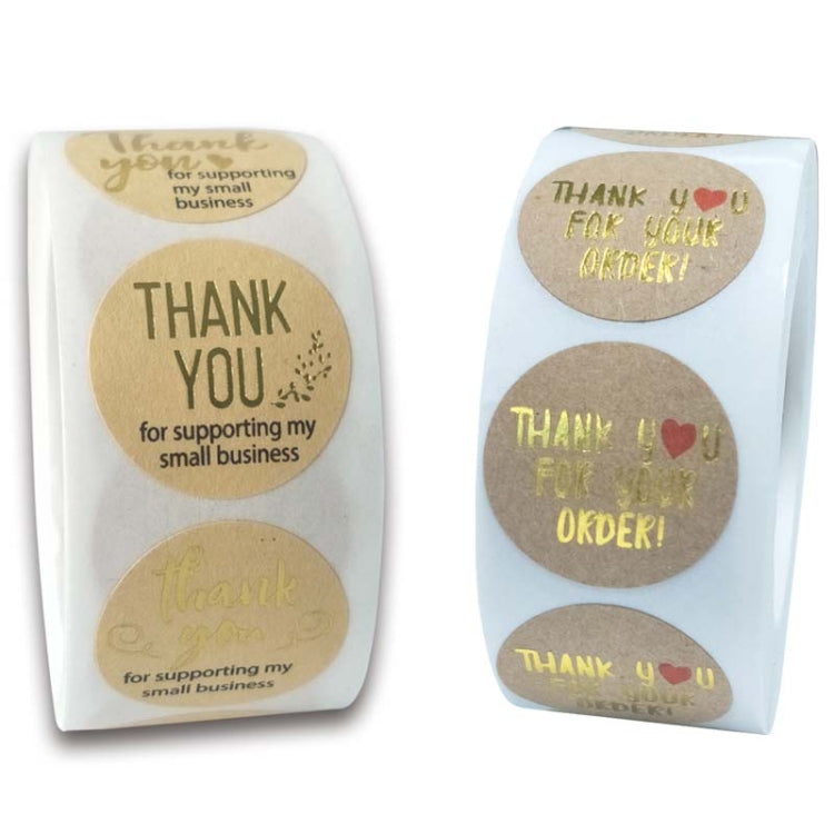 Roll Kraft Paper Hot Stamping Thanks You Baking Sticker Label, D-03