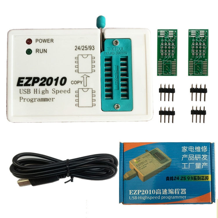 High-Speed Programmer Programming Offline Copy, US Plug, 2010, 2013