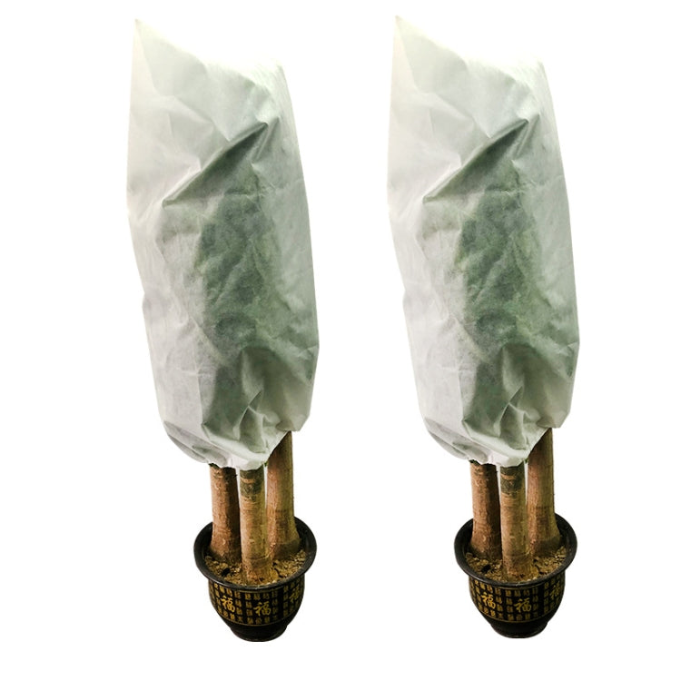 2 PCS Plant Freeze-Proof Cover Autumn And Winter Cold-Proof Tree Cover Non-Woven Plant Antifreeze Bag, 0.8mx1.2m, 0.6mx0.8m, 1.2x1.8m, 0.8mx1m