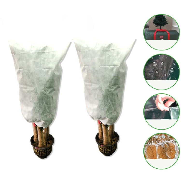 2 PCS Plant Freeze-Proof Cover Autumn And Winter Cold-Proof Tree Cover Non-Woven Plant Antifreeze Bag, 0.8mx1.2m, 0.6mx0.8m, 1.2x1.8m, 0.8mx1m 0.8mx1m