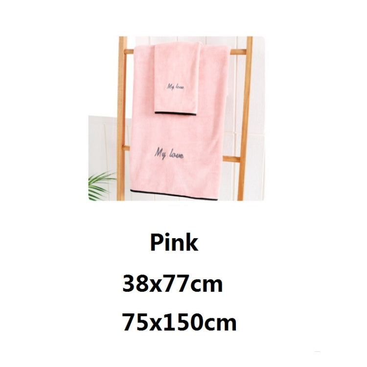 Soft And Thick Absorbent Fiber Bath Towel, Towel + Bath Towel