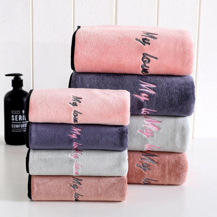 Soft And Thick Absorbent Fiber Bath Towel, Towel + Bath Towel