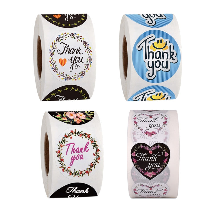 Thank You Baking Cake Wedding Decoration Stickers, 2.5cm / 1 inch
