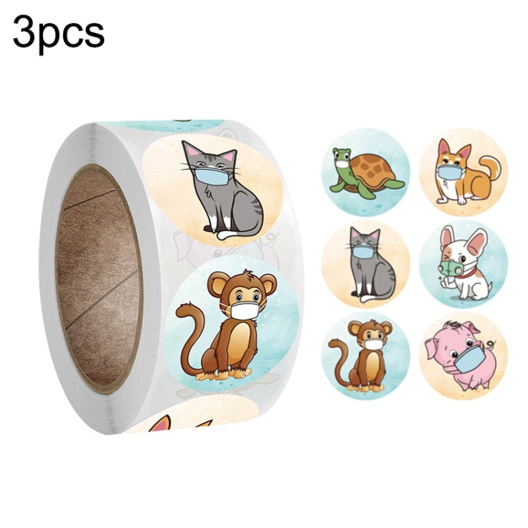 3 PCS Reward Stickers Children Toys Stationery Decoration Label, K-43 2.5cm / 1inch K-43 2.5cm 1inch