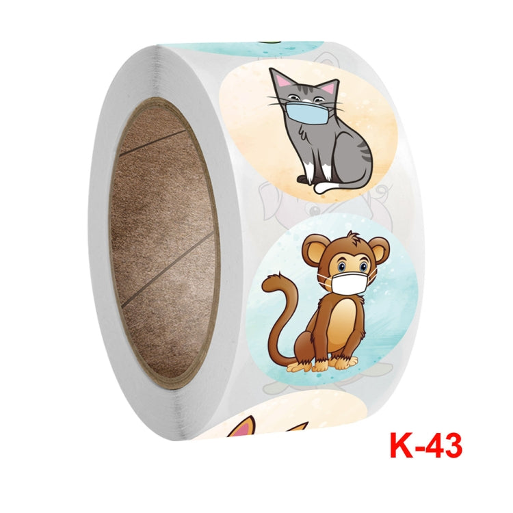3 PCS Reward Stickers Children Toys Stationery Decoration Label, K-43 2.5cm / 1inch