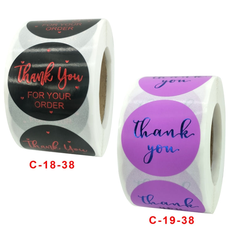 Thanks Baking Decoration Stickers Handmade Label, 3.8 cm / 1.5 inch