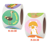 2 PCS Children Toy Reward Sticker Office Stationery Decoration Label Sealing Sticker, Size: 3.8 Cm / 1.5 Inch, K-33-38, K-34-38