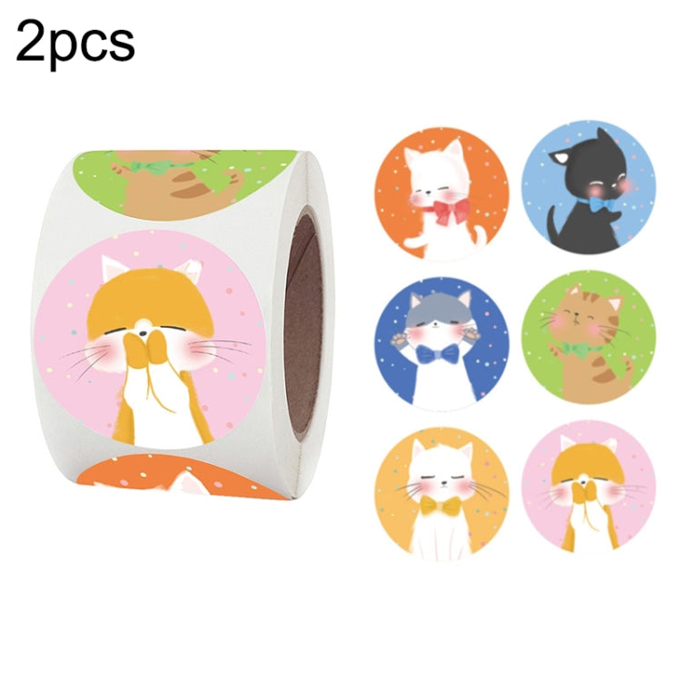 2 PCS Children Toy Reward Sticker Office Stationery Decoration Label Sealing Sticker, Size: 3.8 Cm / 1.5 Inch, K-33-38, K-34-38 K-34-38