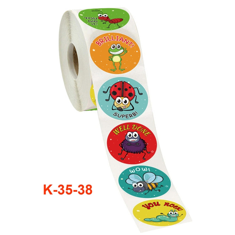 2 PCS Children Cartoon Reward Sticker Label, K-35-38 3.8cm / 1.5inch